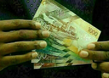Money