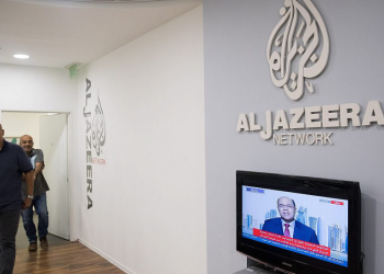 Israel Shuts Al Jazeera Office A Warning Of Censorship